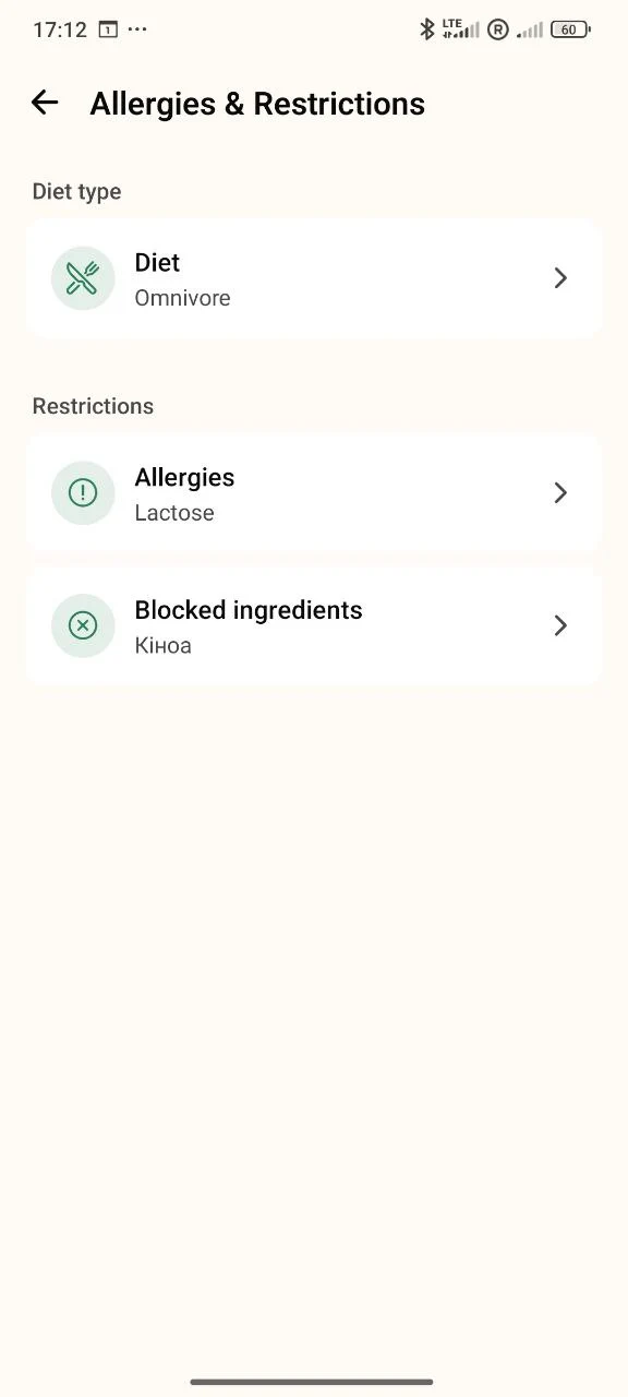 Cutly screenshot - duplicate 6